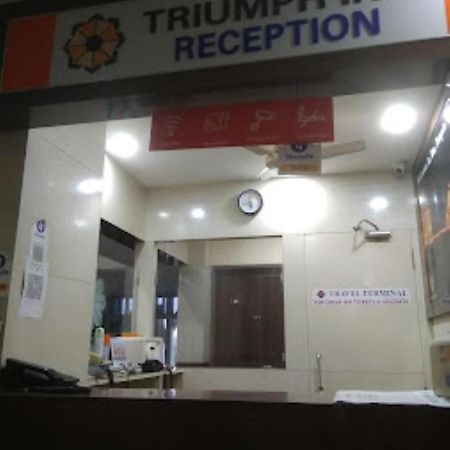 Triumph Inn Bhubaneswar Esterno foto