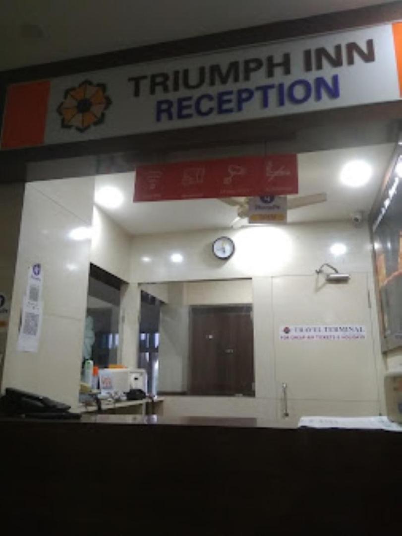 Triumph Inn Bhubaneswar Esterno foto